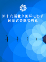 成人动漫中文字幕
