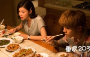 男生桶女生网站