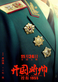 麻豆国产高清精品国在线