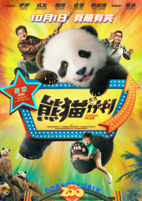 迷雾中的屋子