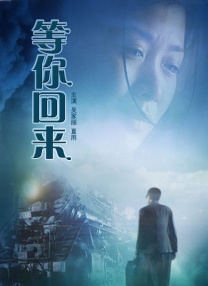 天天操夜夜干