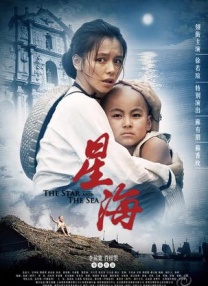 超碰1997