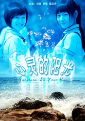 狠狠综合