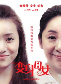 人与物videos另类与蛇交
