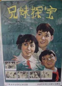 三上悠亚办公室未删减版下载