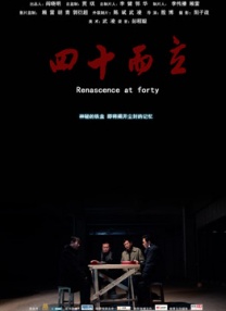 污污网站免费在线观看