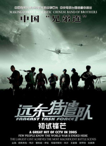 hjb06海角社区