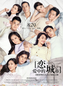 欧美在线播