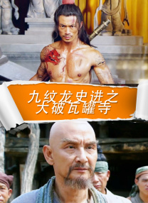 亚洲欧美久久婷婷爱综合一区天堂