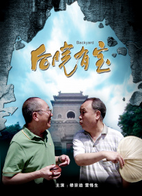 亚洲导航深夜福利app
