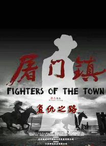 白蛇传全集免费观看