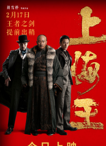 禁欲天堂