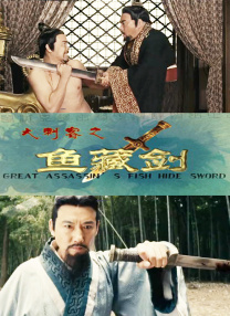 草久在线观看