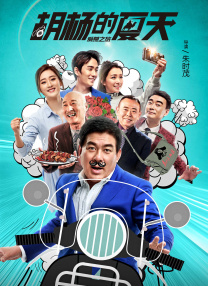 国产精品区一区二区免费