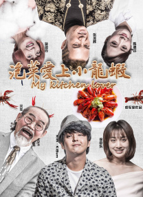 国产女人爽到高潮a毛片
