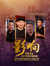 长得纯真