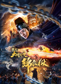 国产欧美日韩在线观看一区二区三区