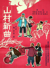 四虎影院成人在线观看
