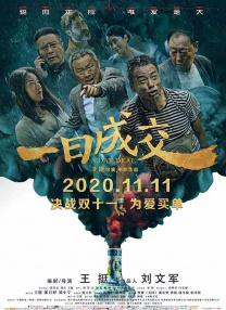 日韩中文字幕第一页