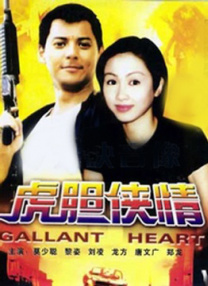 成人黄在线观看