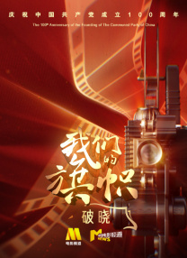 免费av观看