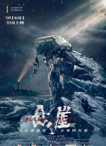 免费看av大片