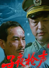 2021国产精品久久