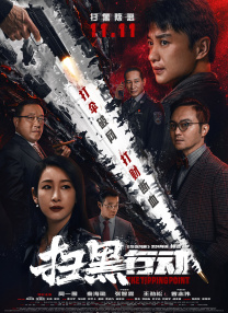 精品国内自产拍在线视频
