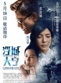 国产 欧美 日韩 视频