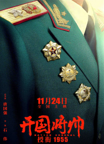 完全免费