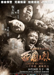 亚洲观看高清完整版在线观看