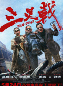 av在线播放亚洲