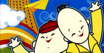 日韩黄色一级毛片电影免费