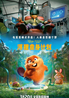 凡人修仙传动漫在线观看免费全集