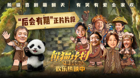 亚洲精品人成网在线播放影院