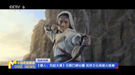 国产亚洲区