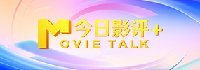 免费在线一区二区三区