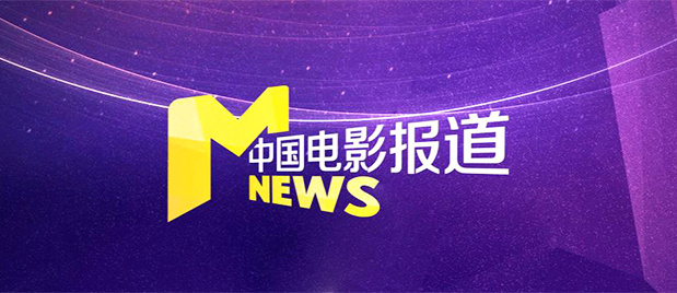 微星电脑