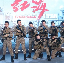 丁香久久