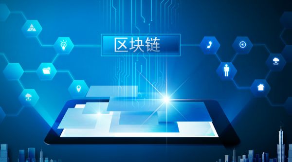 零壹智库Pro