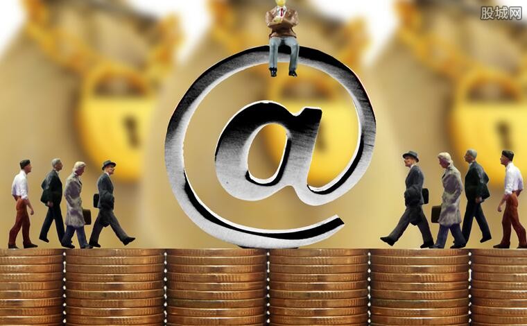 Hi财经丨外媒：中国一揽子金融政策提振市场信心