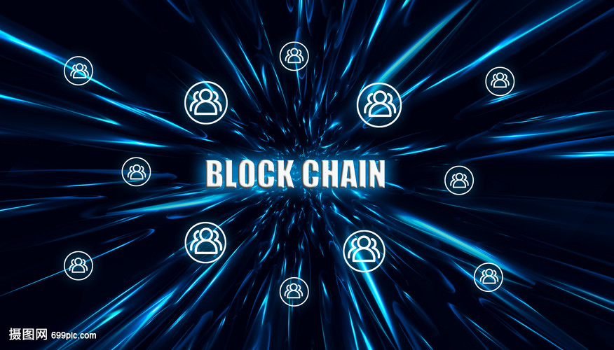 对话HashKey Chain：比特币、股票、基金如何链上交易如何控制风险？
