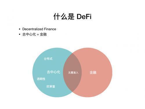 冷战思维阴魂不散美瞄准大国竞争重塑印太军力布局