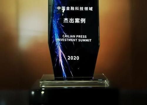 金融政策“组合拳”发力显效 多项利好带来市场强烈反应