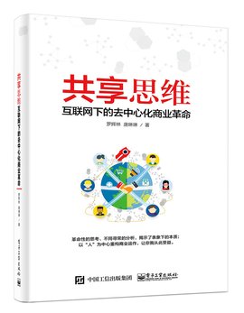去中心化网络Chainlink、摩根大通区块链支付服务Kinexys和区块链服务公司Ondo测试区块链DvP结算