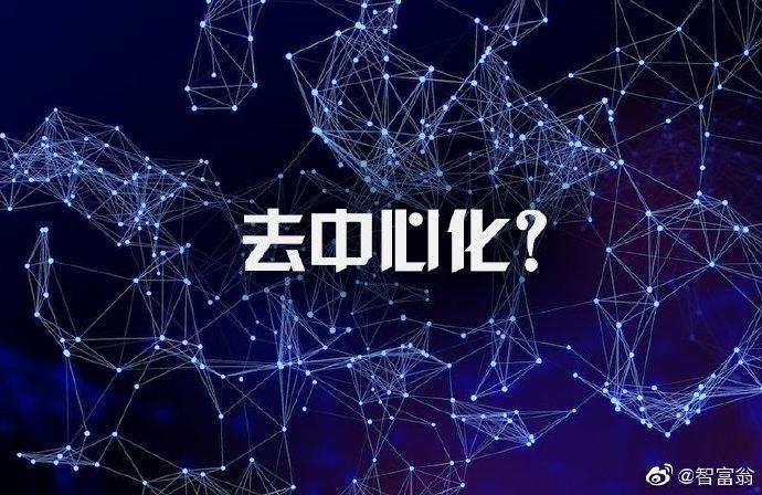 比特币突破83万美元！XBIT去中心化交易所平台点燃全球加密交易热潮