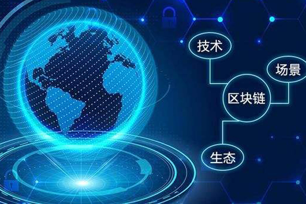 新加坡黑石基金发布全球首个“AI+DAO+RWA”区块链资产链BXPE 锚定16万亿美元代币化市场