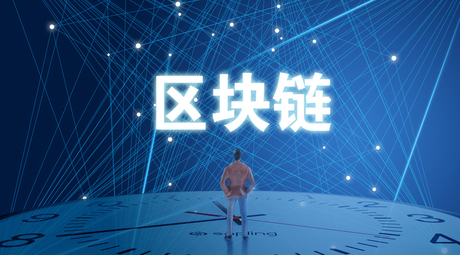 财富500强区块链采用率达60%机构在Q1向加密基金注资500亿美元