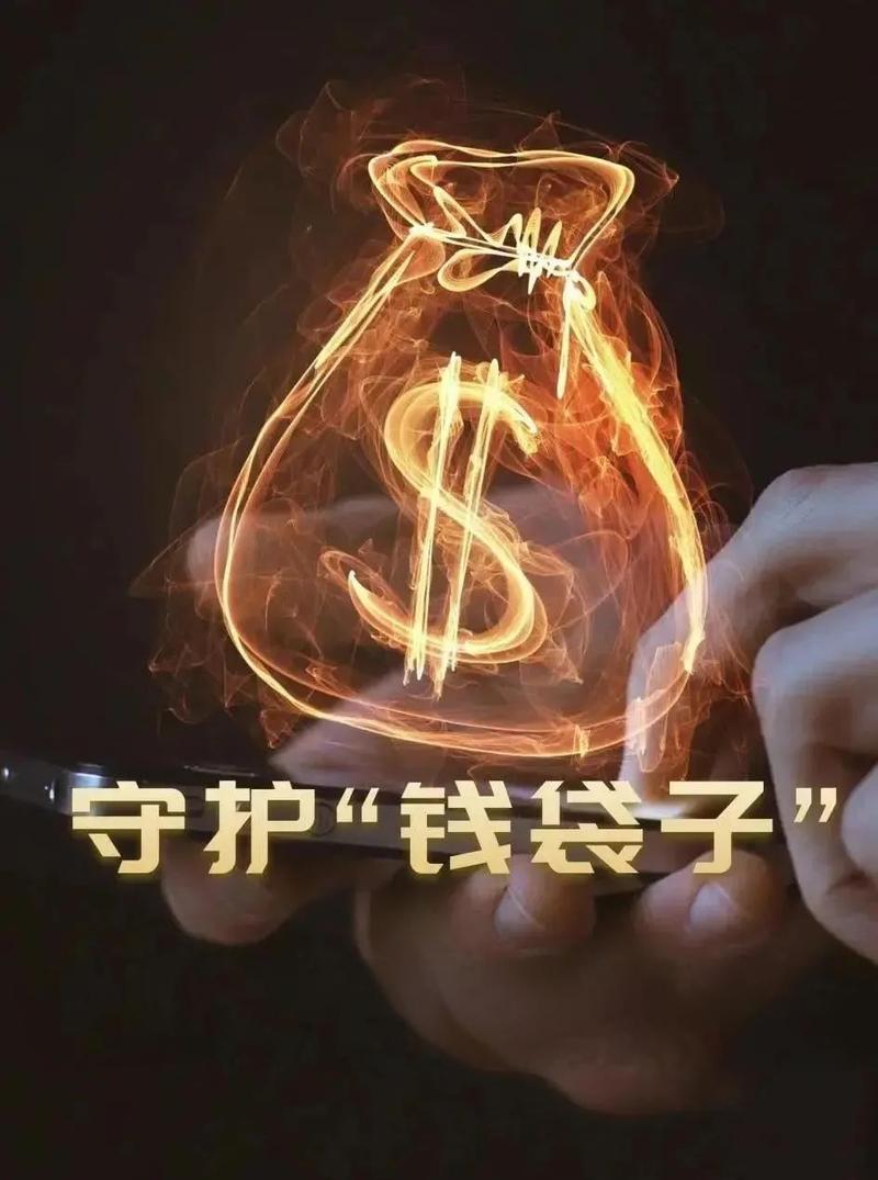 “渝悦消费・金融畅惠” 金融赋能消费主题活动成功举办