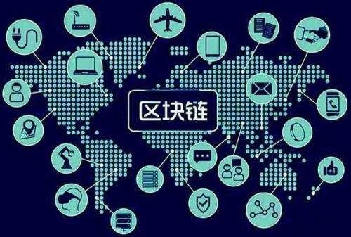 7月18日区块链概念下跌026%板块个股中程退、市北高新跌幅居前